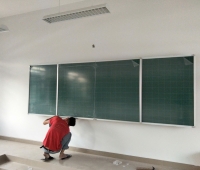 Lắp Đặt Bảng Từ Tại TPHCM