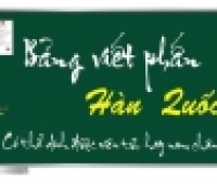 Thủ thuật hay mẹo cực hay khắc phục các nhược điểm khi mua sử dụng bảng viết phấn.