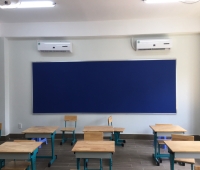 Lắp Đặt Bảng Từ Phường Chợ Quán, An Đông, Chợ Lớn